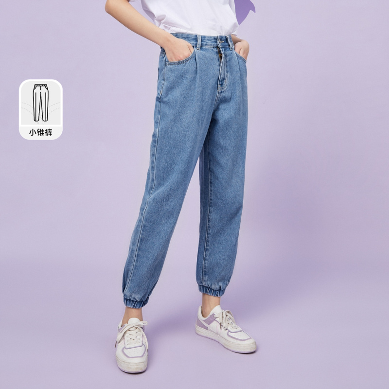 【满198减100预估价：71】森马牛仔裤女2021年初春新款宽松束脚直筒裤显瘦长裤chic港味裤子