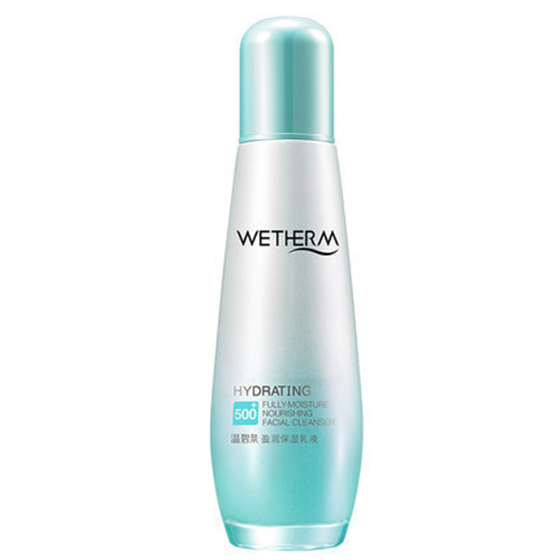 温碧泉WETHERM防晒乳SPF32+盈润保湿乳液120g盈润活力补水防晒礼盒套装各种肤质女