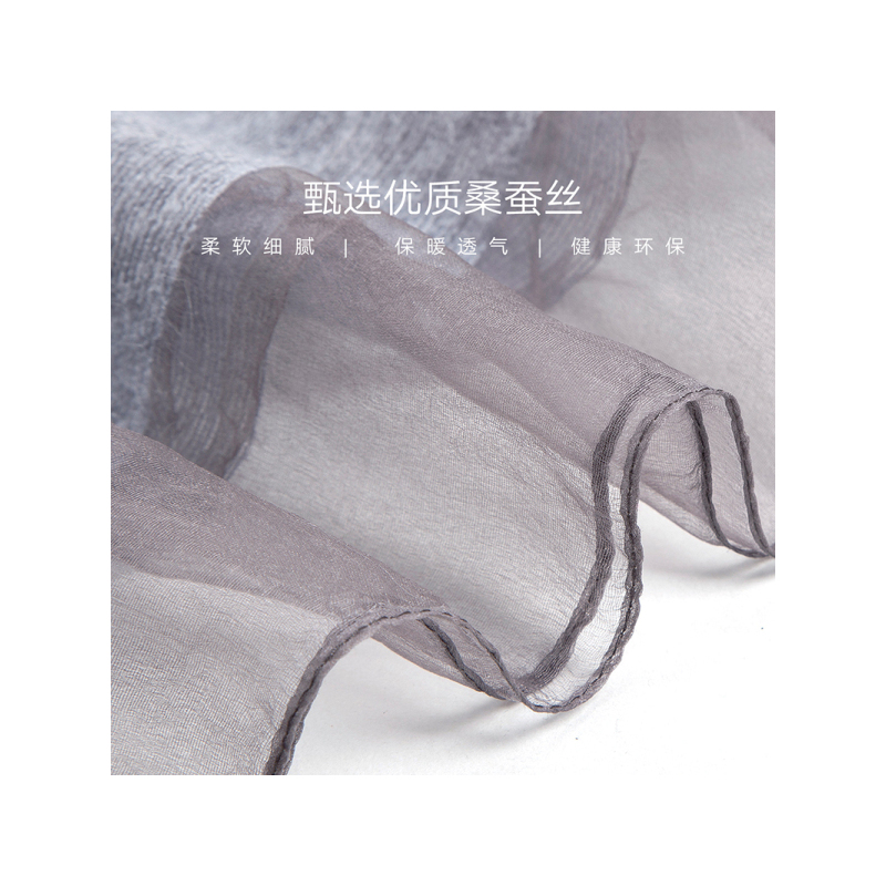 瑞苏薇(RASUV) 秋冬女款优雅时尚双层真丝马海毛多功能围巾超大披肩围脖 RS2415