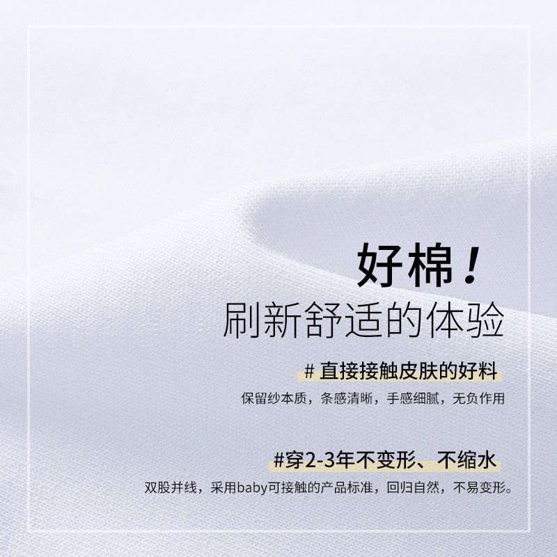 马克华菲长袖T恤男2021春装新款纯棉刺绣春秋薄款春季品牌打底衫