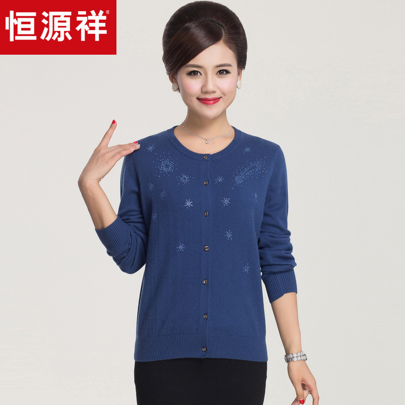 恒源祥羊毛衫女开衫春季新款中老年纯羊毛圆领针织衫妈妈装毛衣视频