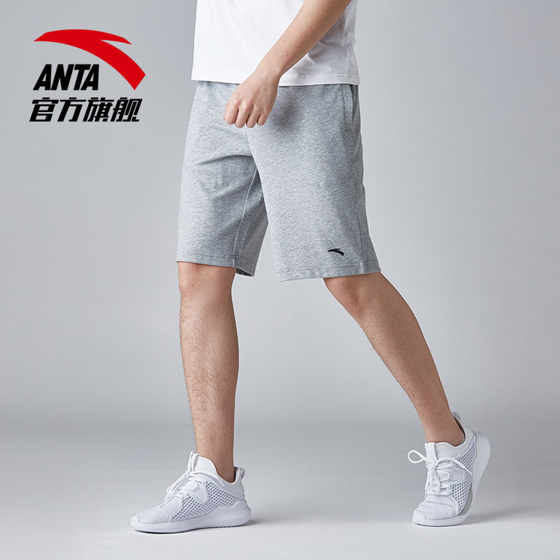 安踏（ANTA）男士下装运动裤中裤2019夏季新款透气跑步男健身训练运动短裤裤子