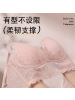 法式蕾丝内衣女小胸聚拢挂脖内搭无钢圈美背胸罩性感辣妹内搭文胸