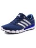 阿迪达斯Adidas男鞋运动跑步鞋BB6474