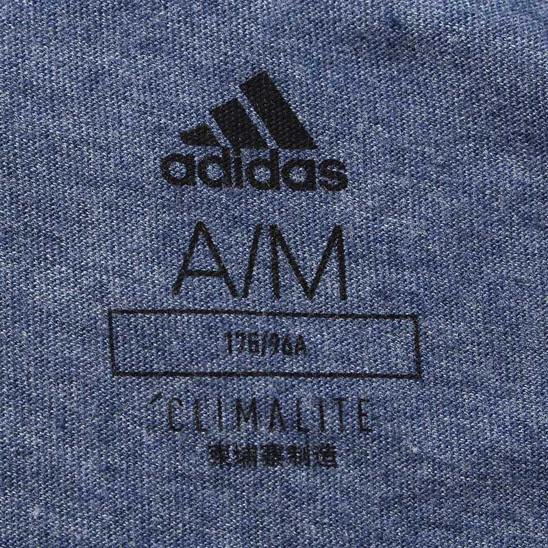 自营adidas阿迪达斯男子短袖t恤climalite透气篮球运动服dj1645ldj1