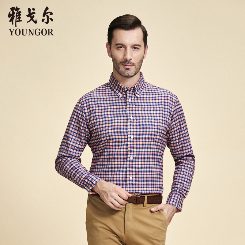 Youngor/雅戈尔男士商务正装桔黄色长袖衬衫542TKY
