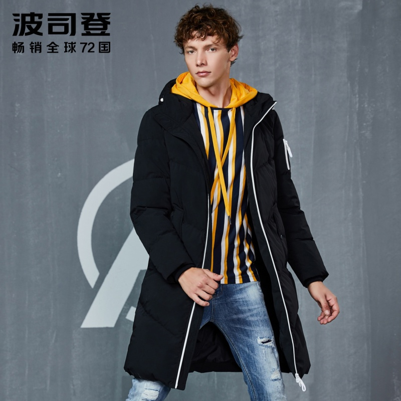 波司登冬季中长款羽绒服男士青年过膝厚外套漫威系列B80142529DDS