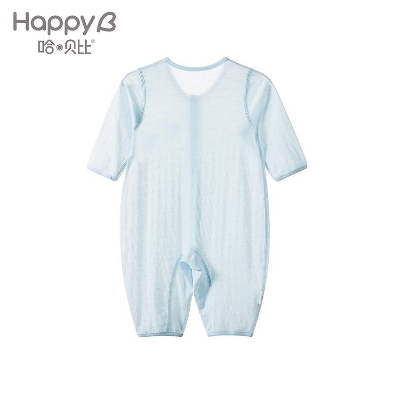 哈贝比（happyB）婴儿衣服婴儿连体衣无骨 新生儿爬服春夏长袖 男女宝宝薄款提花空调服