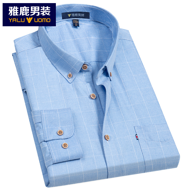 雅鹿男装长袖休闲衬衣棉混纺亲肤舒适格子男士长袖衬衫153D1902