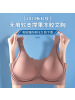 果冻胶软支撑大码全罩杯无钢圈内衣无痕调整型内衣胸大显小收副乳