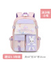 新款女冰箱流沙款小学生书包1-3-6-9年级初中生休闲儿童双肩背包