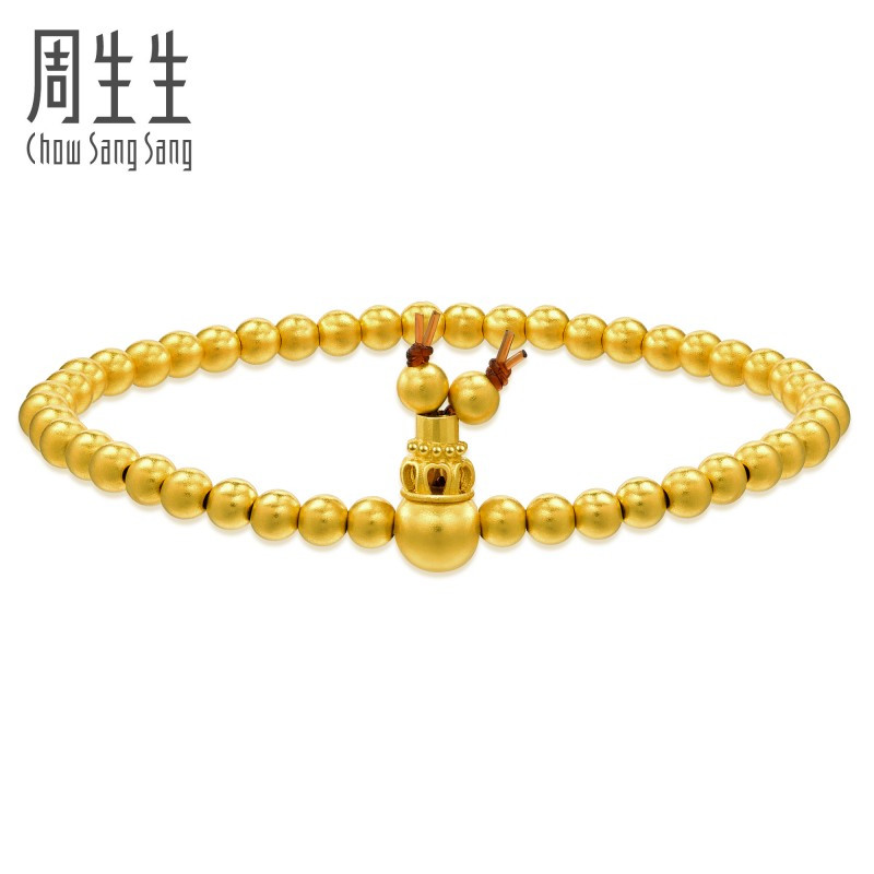 周生生(CHOWSANGSANG) 黄金(足金)东方古祖古法黄金圆珠手链手串90501B 计价