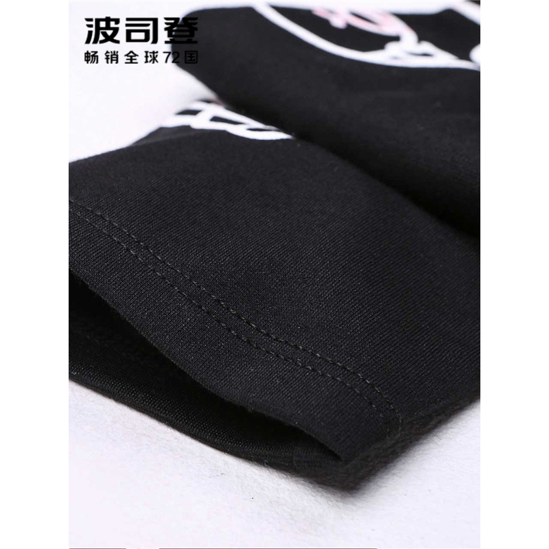波司登童装女童打底裤时尚女童打底裙裤中大童儿童春季C731CM2037