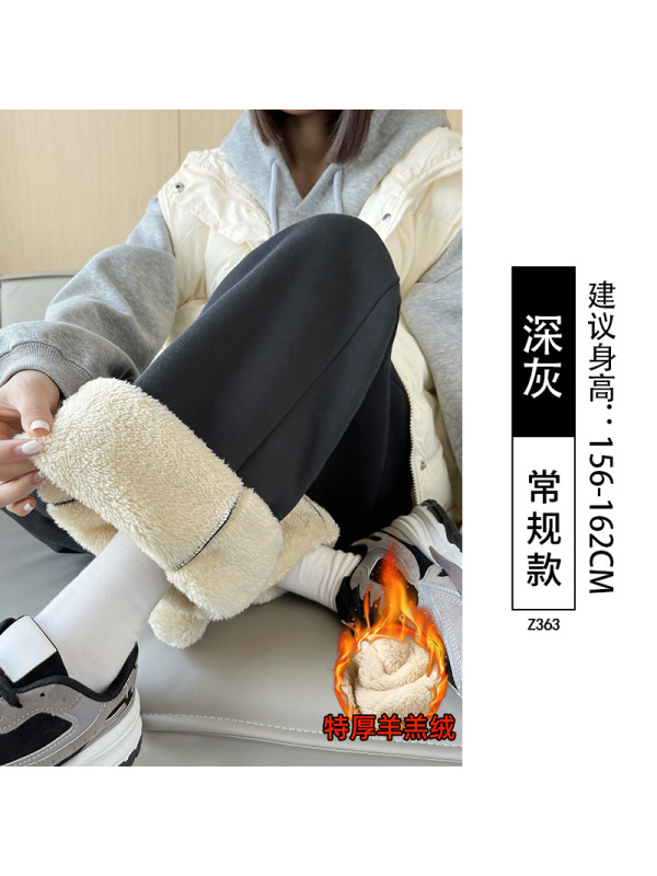 羊羔绒加绒运动裤女秋冬季加厚棉裤外穿束脚卫裤宽松小个子阔腿裤