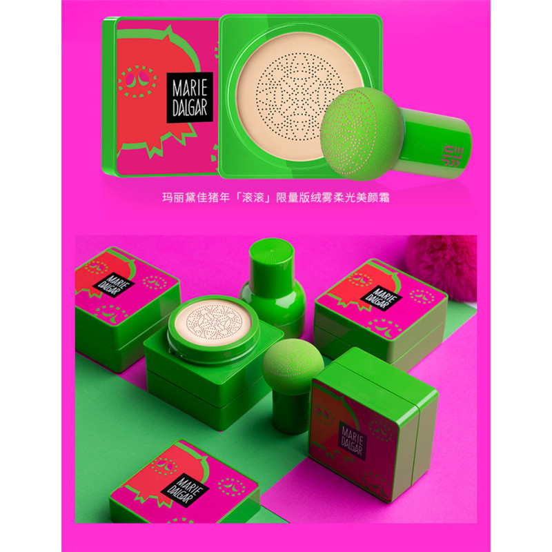 玛丽黛佳猪年滚滚限量版 绒雾柔光美颜霜 01暖瓷色 保湿遮瑕裸妆女粉底液雾蘑菇正品