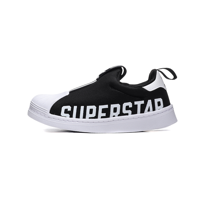 adidas阿迪达斯三叶草童男小童4-10岁SUPERSTAR小童鞋EG3398