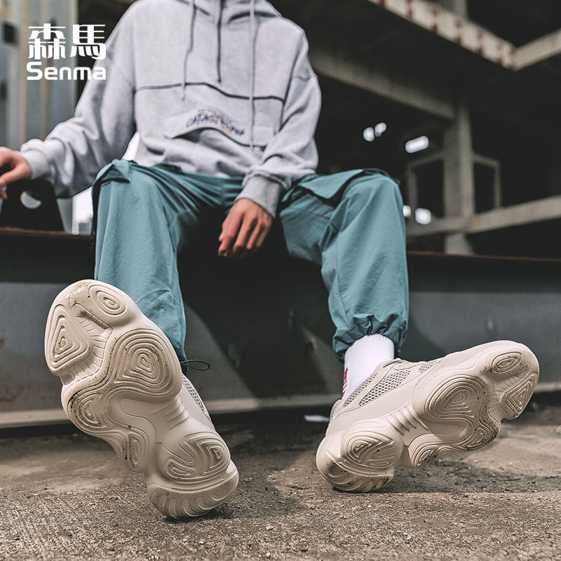 森马情侣鞋运动鞋ins超火的鞋子椰子老爹鞋情侣款一男一女潮鞋