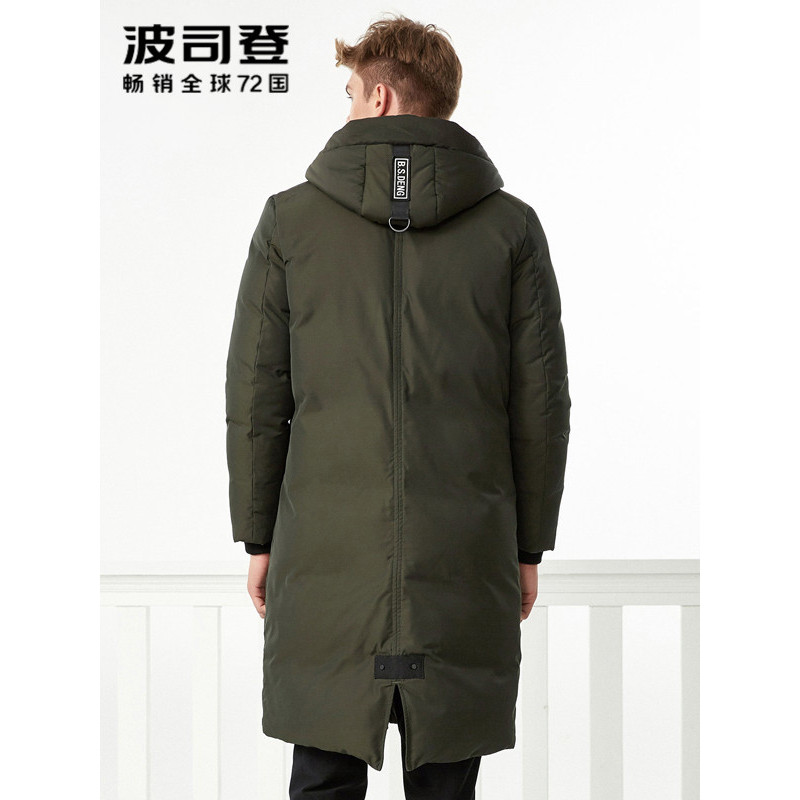 波司登bosideng男士冬季常规男装时尚保暖休闲长款男外套羽绒服男b
