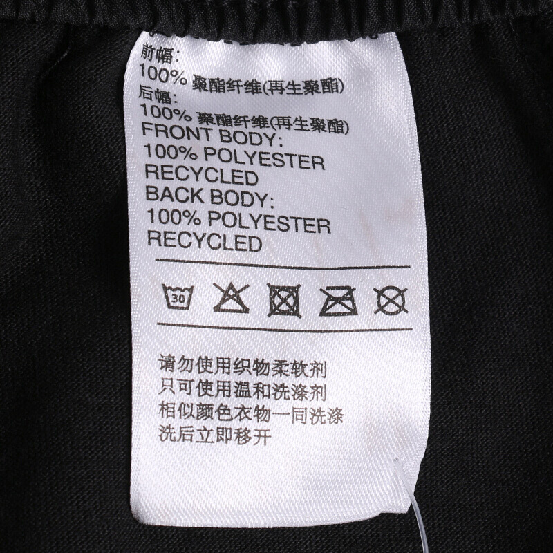 Adidas 阿迪达斯 男子 短裤 CD7807