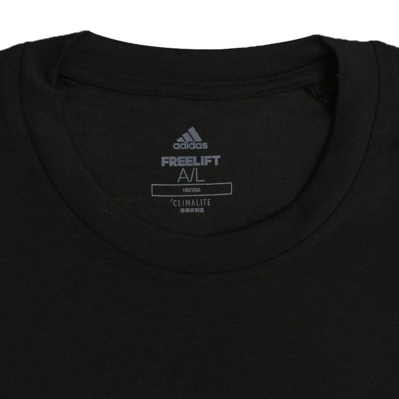 adidas T
