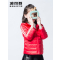 波司登童装BOSIDENG90%灰鸭绒男女童羽绒服连帽纯色儿童潮流运动羽绒服T70131020