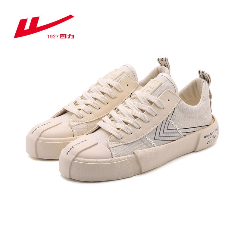 飞跃(FEIYUE)新款男女低帮帆布鞋搭休闲平底鞋子