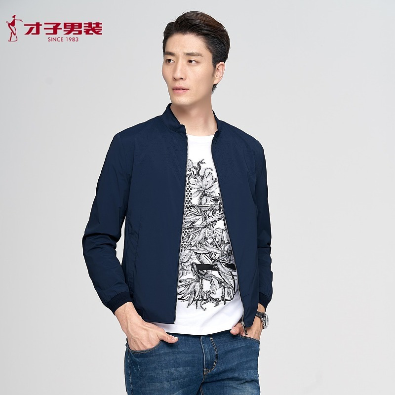 才子男装什么档次 苏宁易购