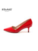 St&Sat/星期六春新款优雅浅口尖头高跟单鞋女鞋SS61115714