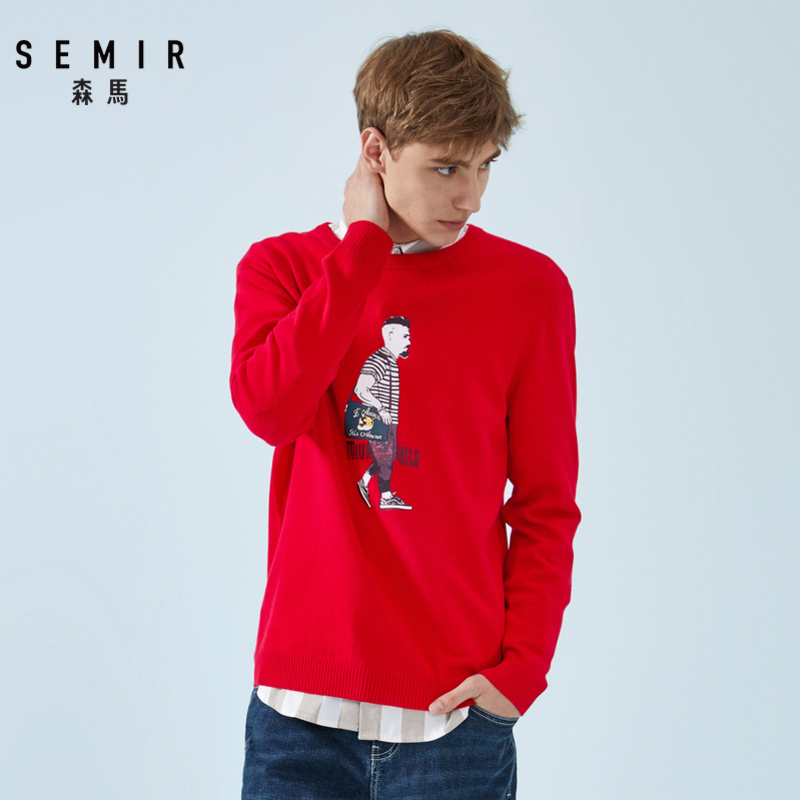 semir森马大图案毛衣男薄款韩版秋装2019圆领针织衫男士趣味毛衫潮