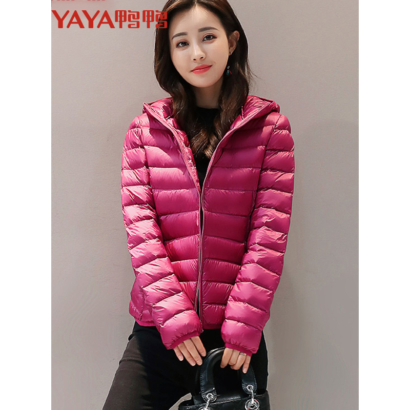 鸭鸭(yaya)女士羽绒服报价_参数_图片_视频_怎么样_问答-苏宁易购