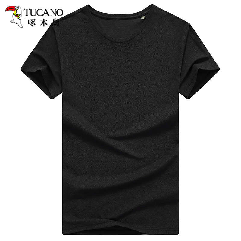 啄木鸟(TUCANO)新款男装短袖T恤时尚修身纯色圆领T恤衫男 17001ZM1717