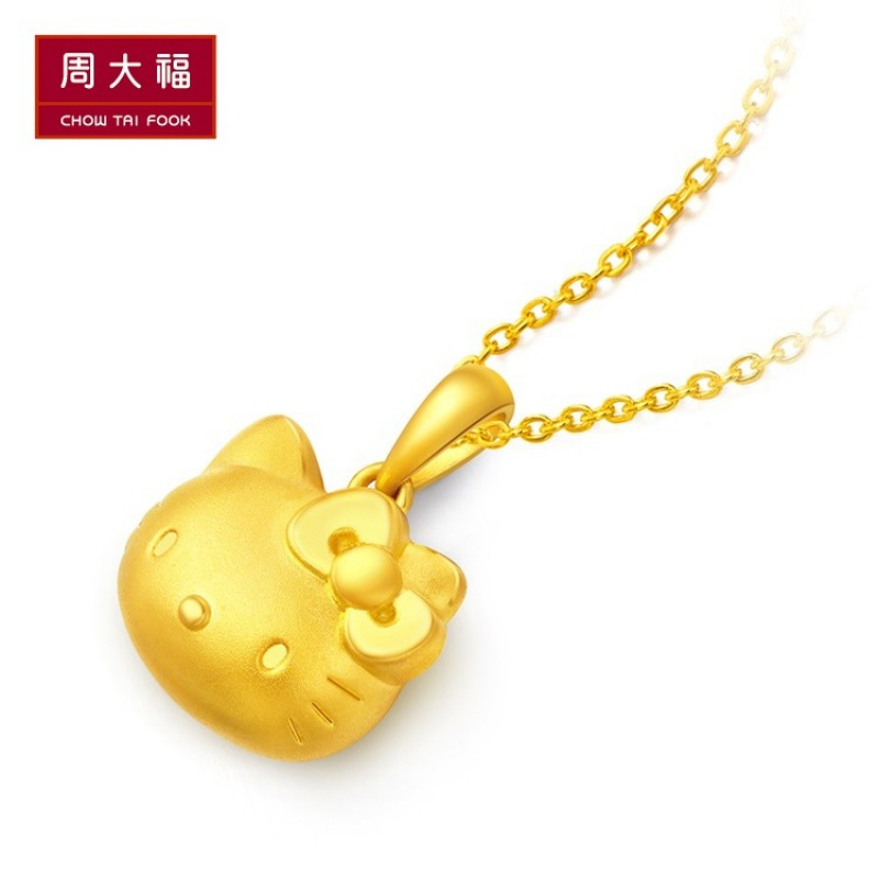 周大福Hello Kitty凯蒂猫系列足金黄金吊坠R20275