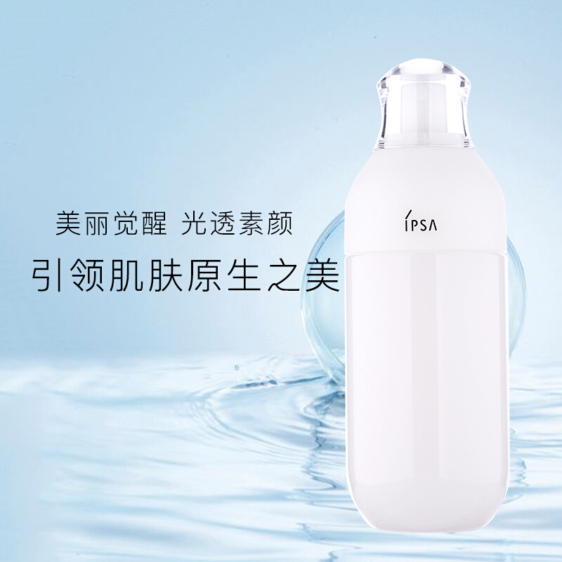 茵芙莎自律循环美肌液 SE1 175mL