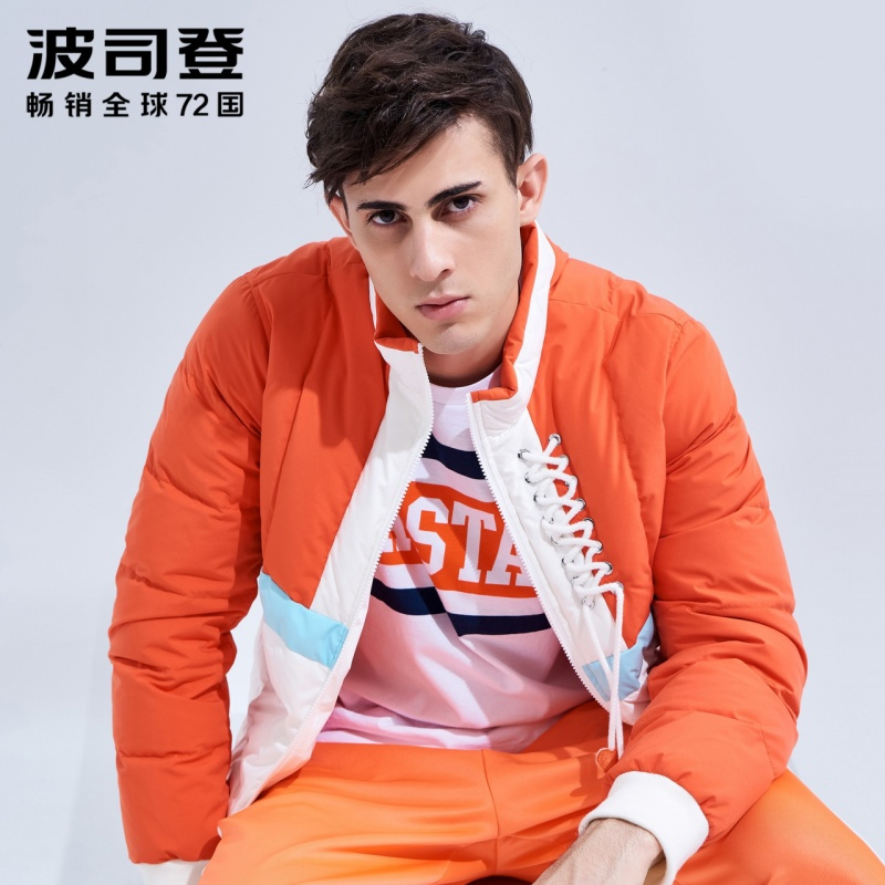 奔跑吧衍生品牌 波司登制造羽绒服男短款撞色潮外套