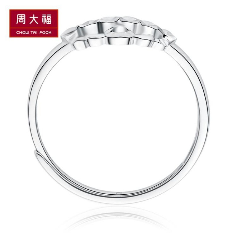 周大福珠宝首饰女王皇冠PT950白金铂金戒指PT158606
