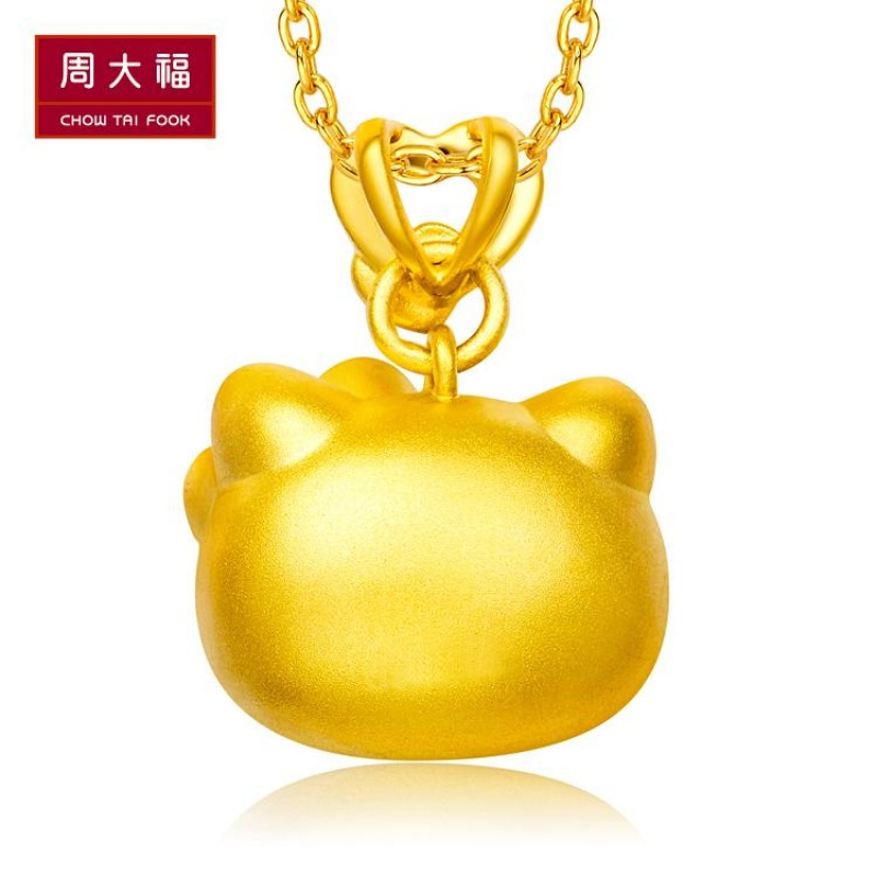 周大福珠宝Hello Kitty凯蒂猫足金黄金吊坠R13599