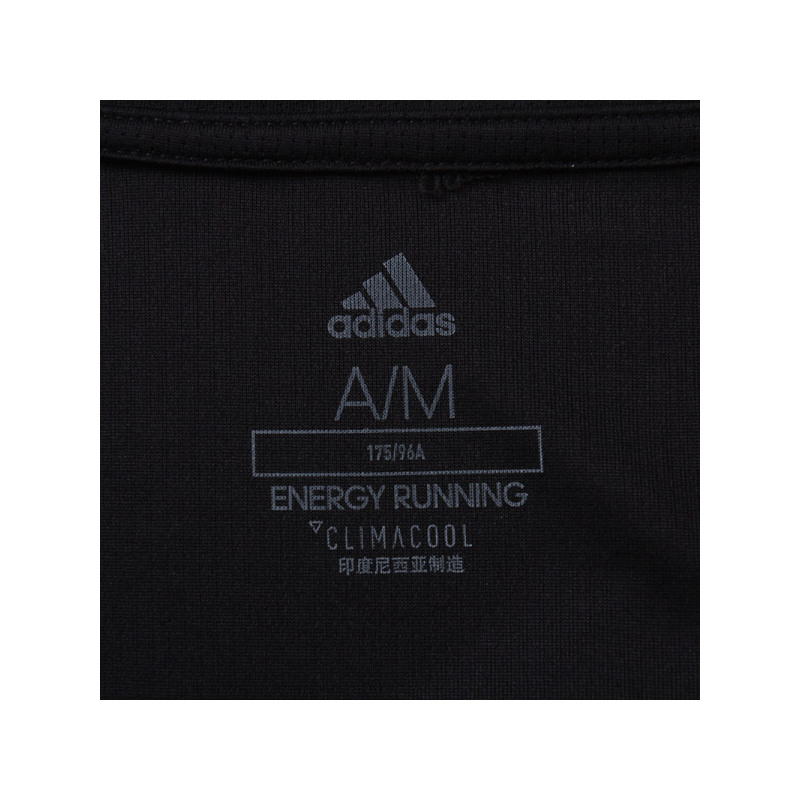 【自营】adidas阿迪达斯男子长袖T恤跑步训练运动服CE7289 L CE7289黑