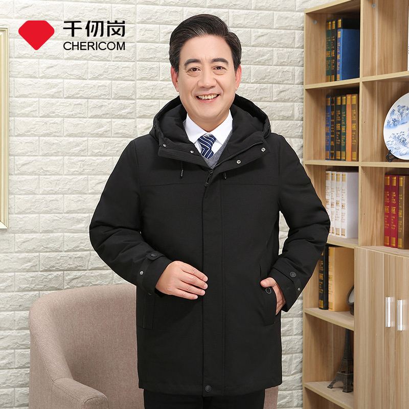 千仞岗中老年男款带帽中长款羽绒服秋冬纯色休闲厚外套