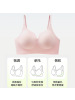 无痕内衣女士小胸聚拢收副乳防下垂薄款无钢圈固定杯软支撑文胸罩