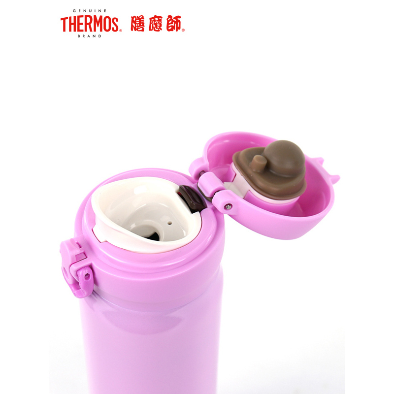 【国行正品，售后保障】膳魔师保温杯JNL-501 LPU 淡紫色 500ML 水杯/保温杯/保冷杯/不锈钢保温杯