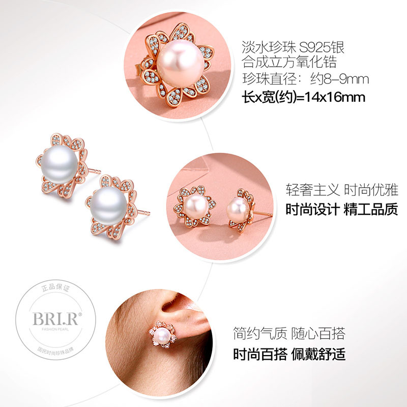 佰色传情珍珠耳环女气质明星复古纯银耳饰欧美夸张大牌耳坠