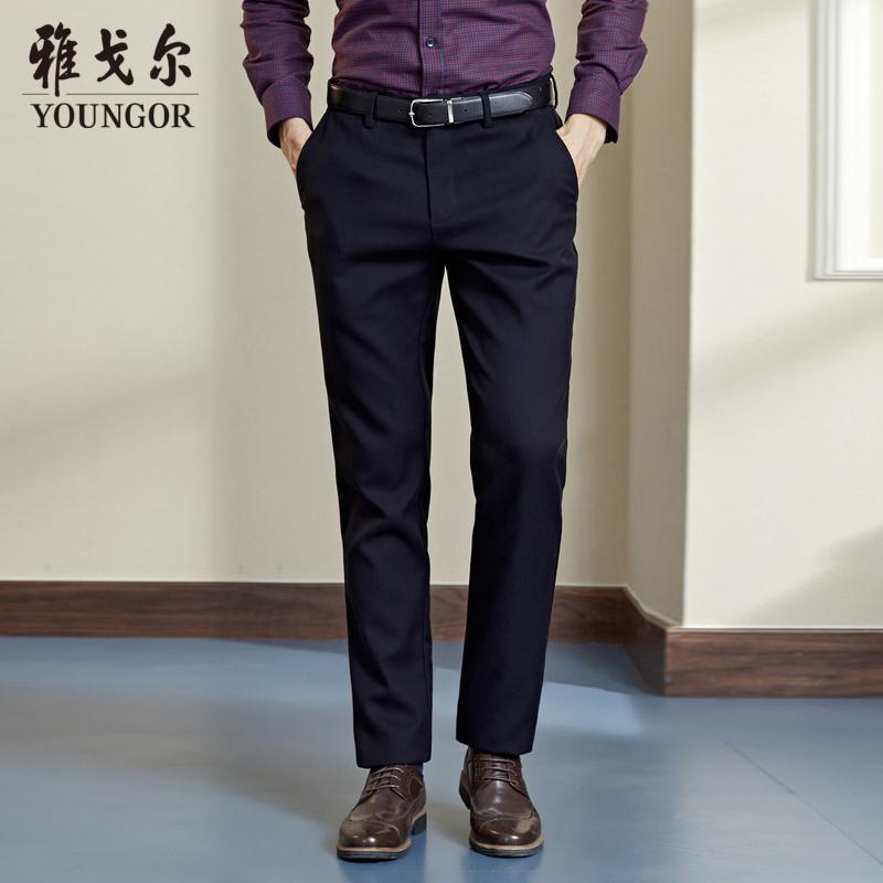 Youngor/雅戈尔男装商务休闲纯棉面料优雅素色DP免烫黑色裤子013AWB