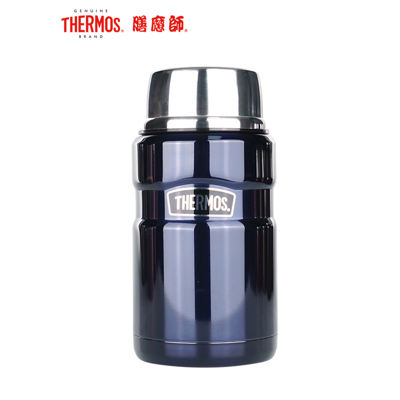 【膳魔师焖烧罐 原装汤勺】膳魔师高真空不锈钢食物罐 SK-3020 MB 710ML 深蓝色 焖烧罐 辅食罐 健康环保