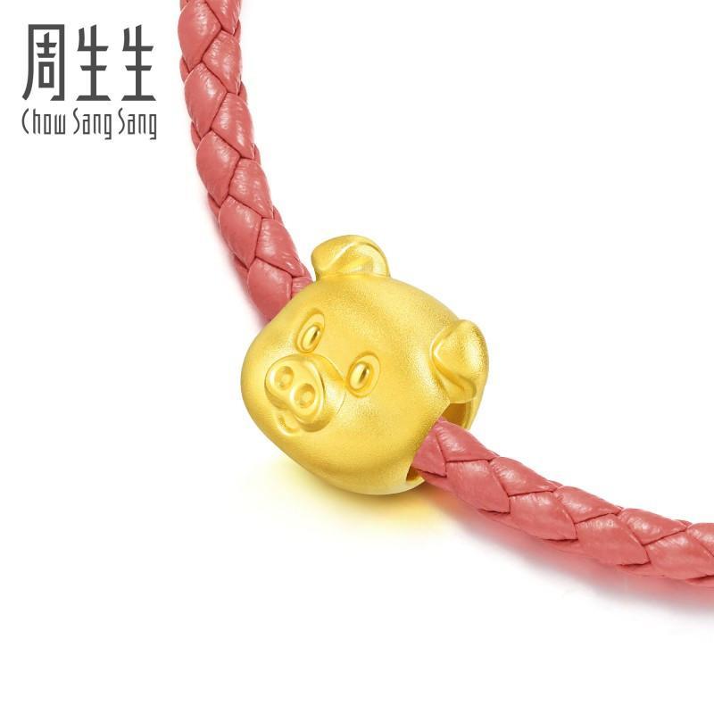 周生生(CHOWSANGSANG)黄金(足金)Charme串珠系列小猪转运珠 90704C 定价