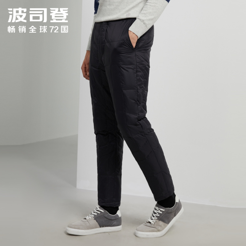 波司登男士居家羽绒裤保暖冬季内穿裤子_1