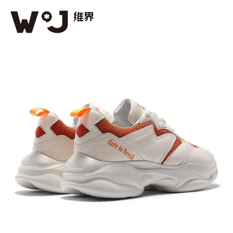 维界2019新款男鞋时尚松糕鞋潮流港风红老爹鞋男个性透气休闲鞋图片