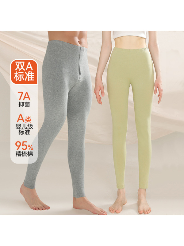 男士纯棉秋裤男薄款纯色全棉保暖裤女内穿高腰大码打底裤线裤