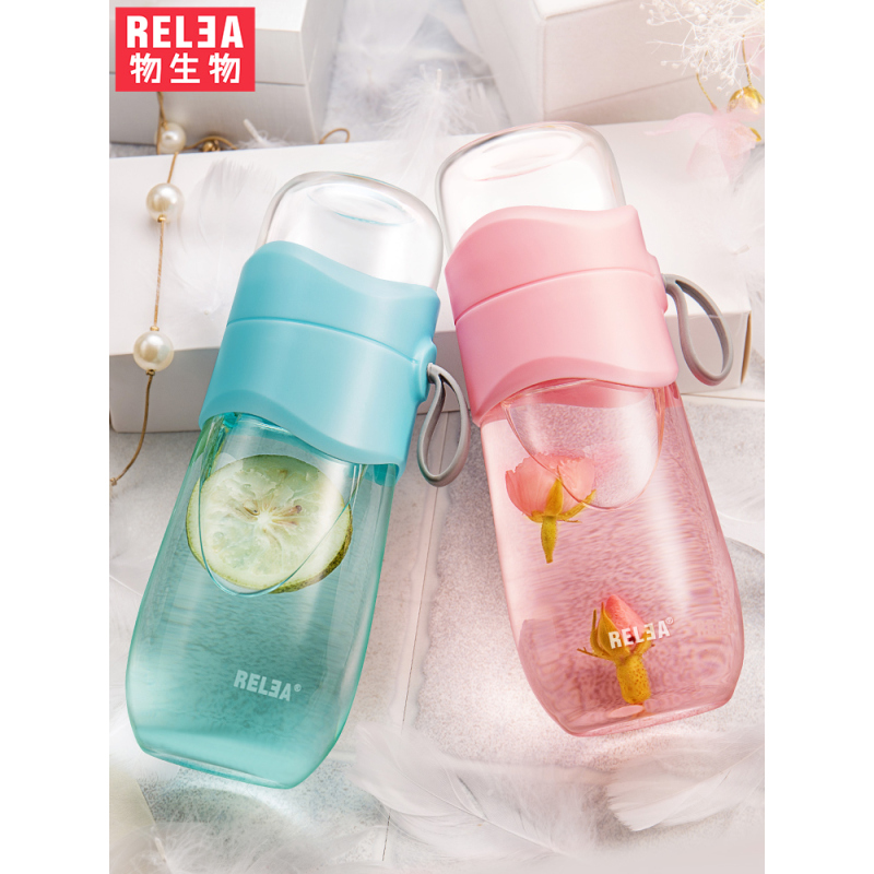 物生物(RELEA)便携泡茶杯玻璃杯过滤学生女创意韩国韩版清新可爱随手杯330ml