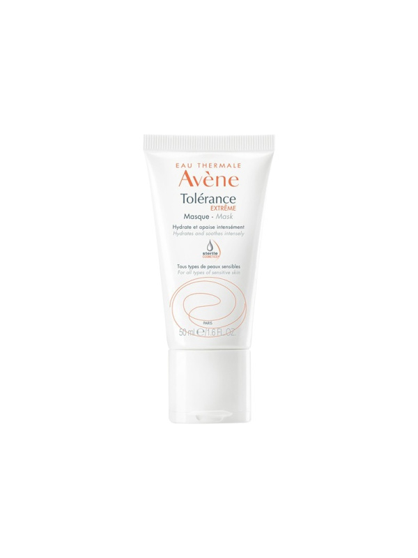 雅漾舒缓特护密集滋养面膜50ml温和免洗敏肌补水