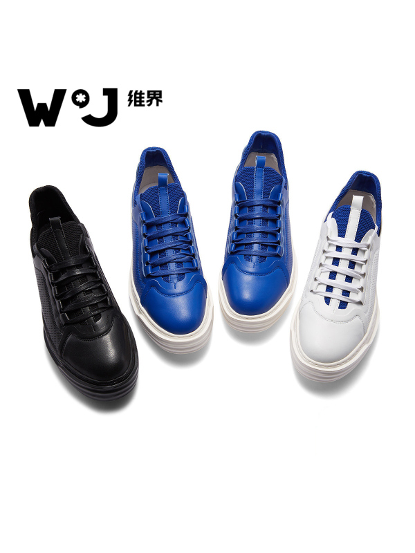 维界男鞋四季新款韩版潮流鞋子耐磨休闲鞋个性青年增高时尚板鞋男